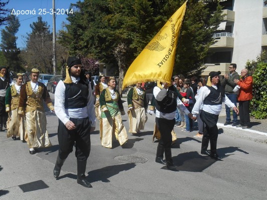 25-3-2014.jpg